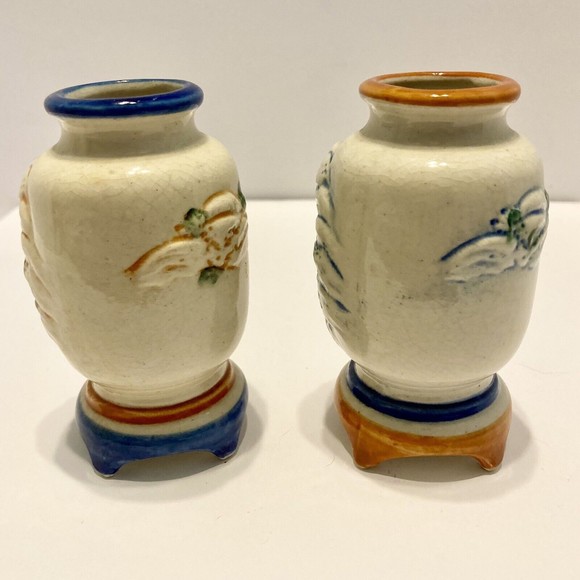 OCCUPIED JAPAN Vintage Blue Brown 3D Mini Vases Pergola Willow 3 x 3.5 inches - Picture 4 of 13